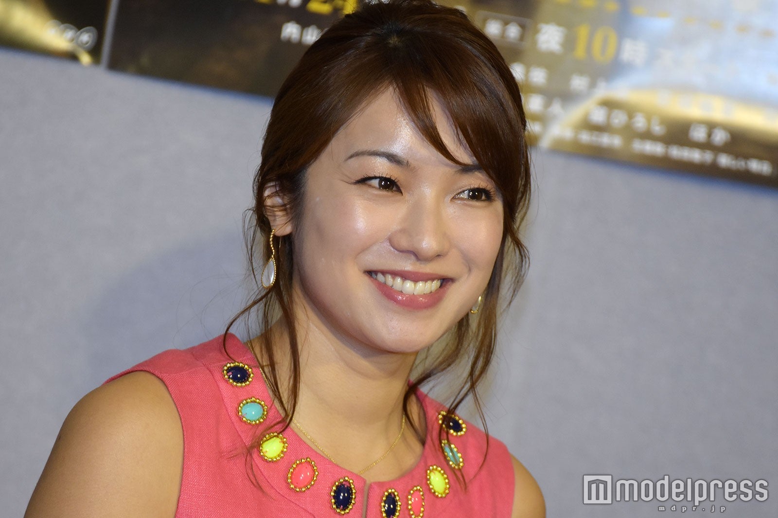 内山理名 （C）モデルプレス
