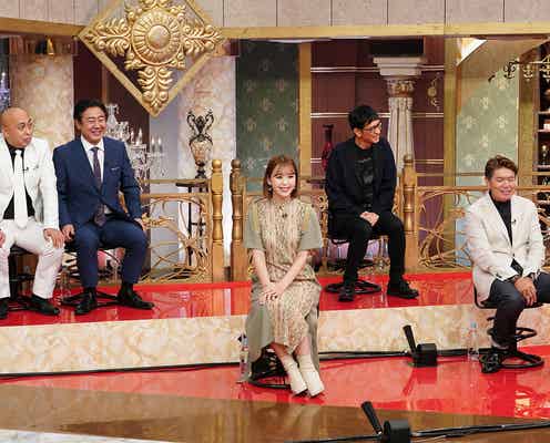 藤田ニコル、大物女優のコスプレに「おじさんおばさん!?」大胆発言