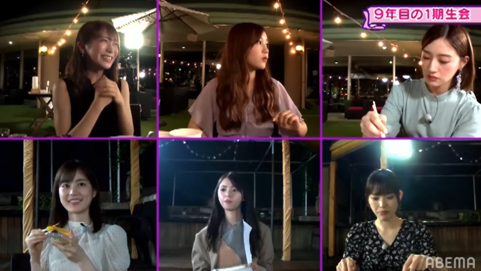 1期生たち（C）AbemaTV,Inc.