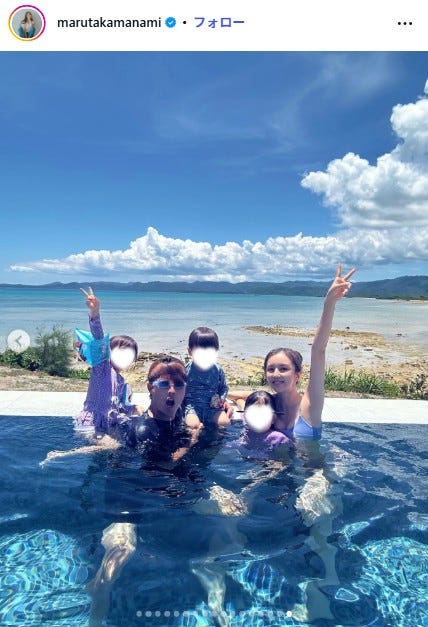 丸高愛実Instagramより