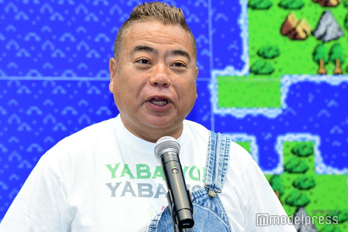 出川哲朗(C)モデルプレス