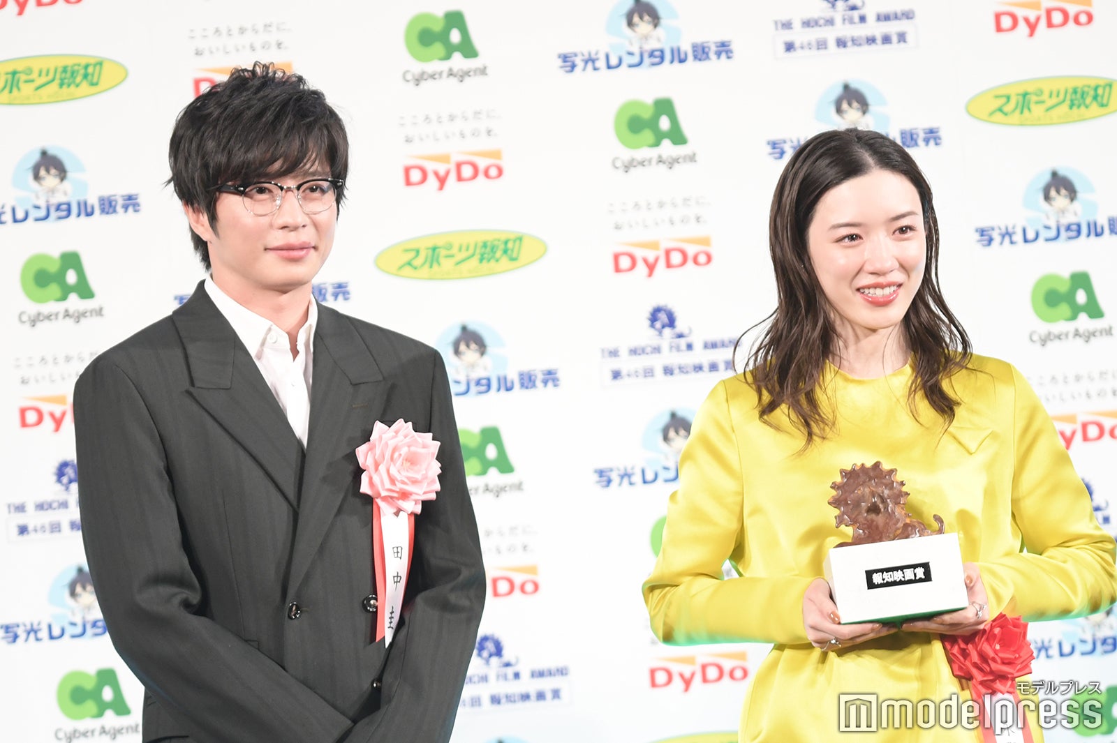 田中圭、永野芽郁（C）モデルプレス