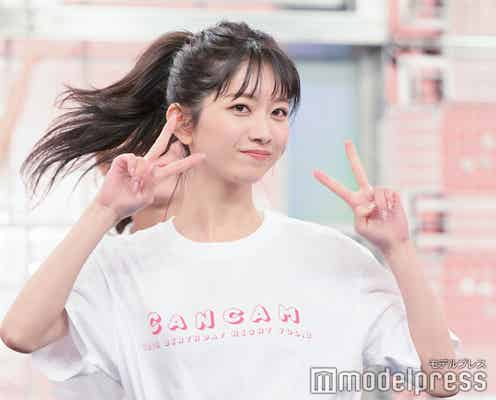【CanCam40周年イベント】テラハでも話題・小室安未、ポニーテール姿で全力勝負「可愛すぎる」「何頭身?」と話題