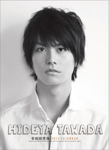 成宮寛貴 松坂桃李の後輩俳優 多和田秀弥 異例の記録を達成 モデルプレス 成宮寛貴 松坂桃李の後輩俳優 多和田秀弥 異例の記録を達成 モデルプレス