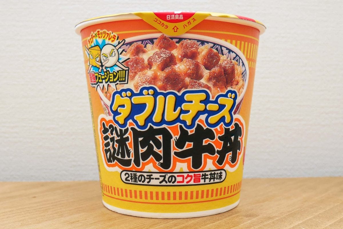 カップヌードル