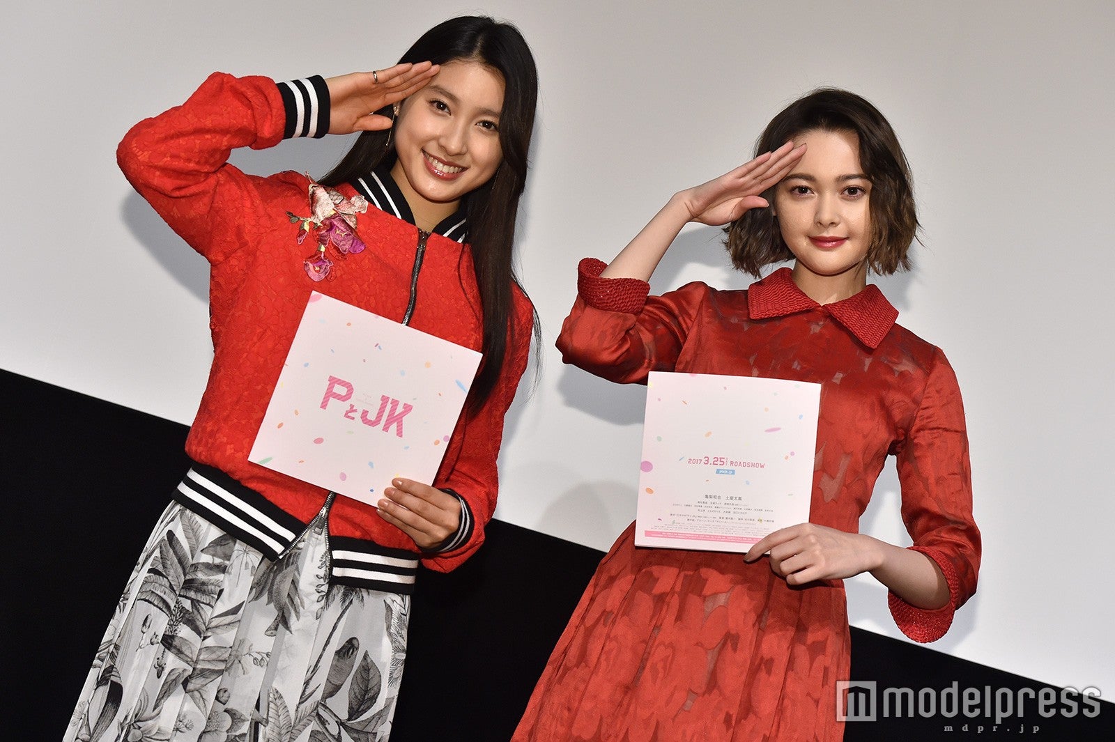 土屋太鳳、玉城ティナは「宇宙の中の地球に似た星のお姫様」 不思議な表現に会場ざわつく