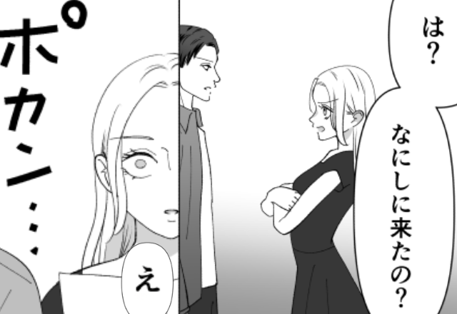 【39℃の娘】より“遊び”を優先した妻。何日も家を空けた結果⇒夫が実家まで来た“目的”に「…え？」