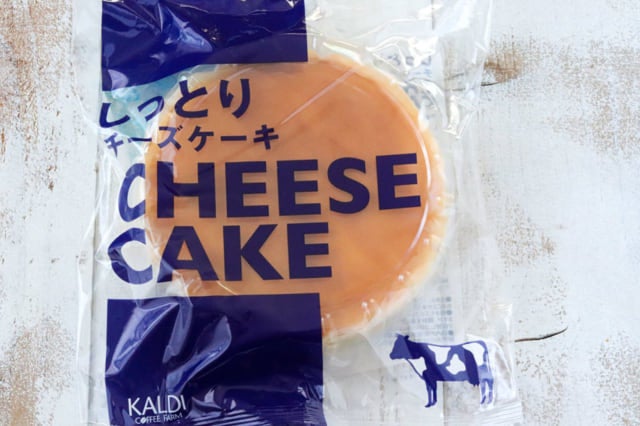 カルディのしっとりチーズケーキ