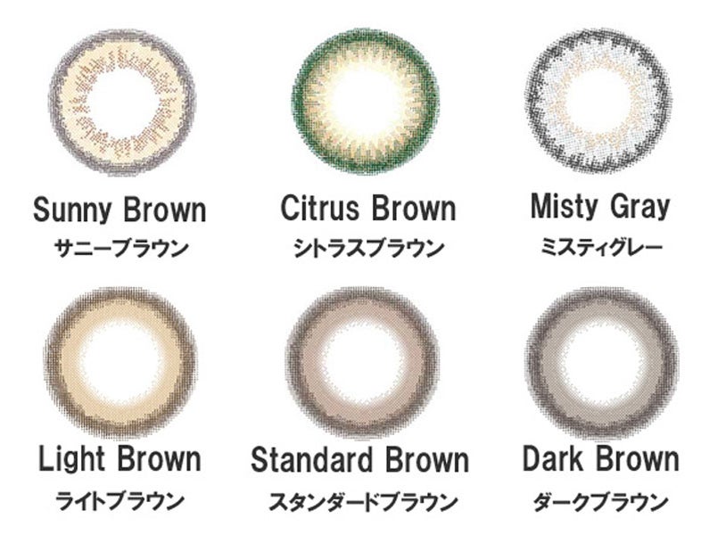 （上段）ガラリとイメチェンできるOFF系　（下段）自然なブラウンが揃うON系