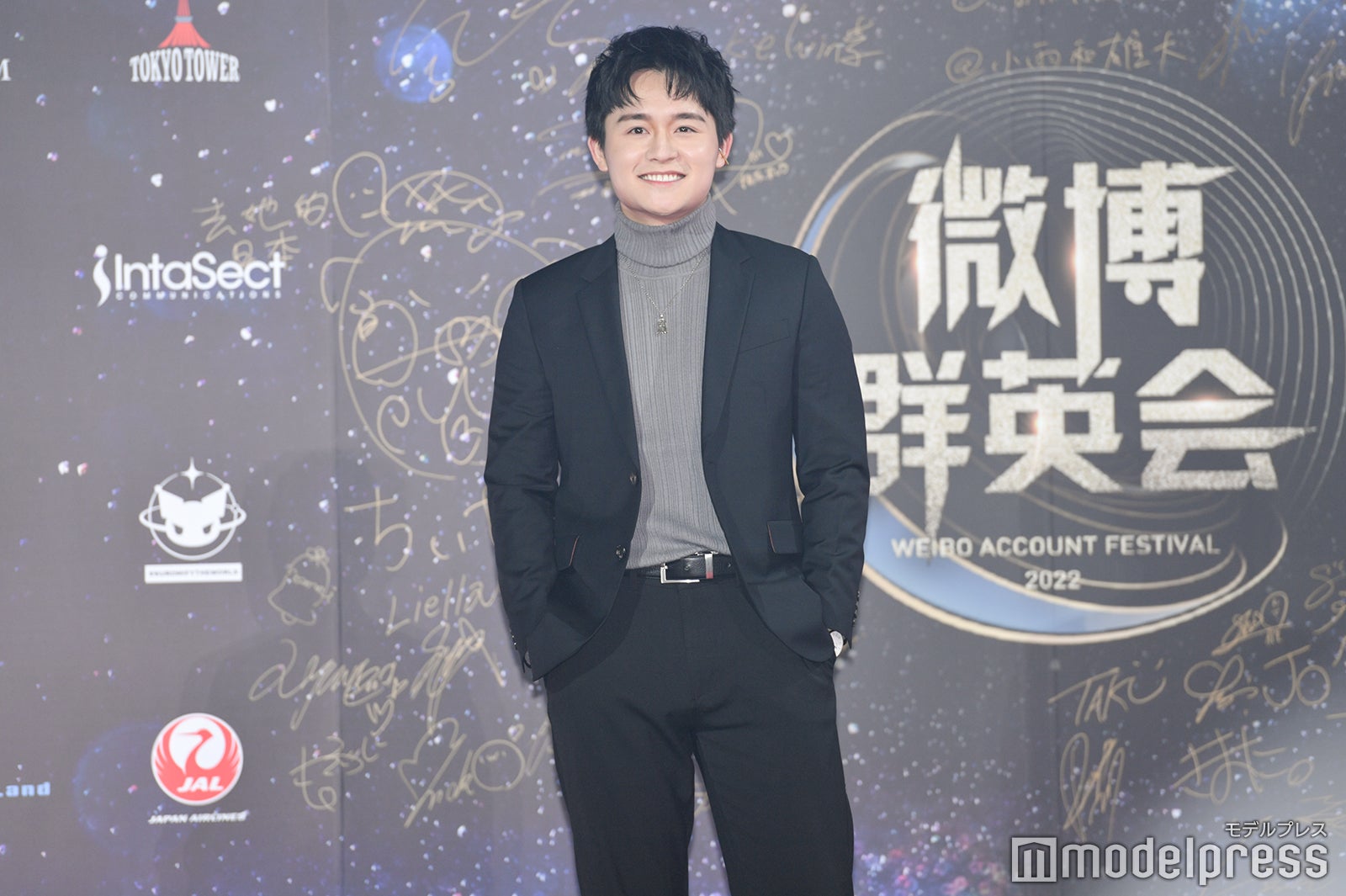 （C）モデルプレス