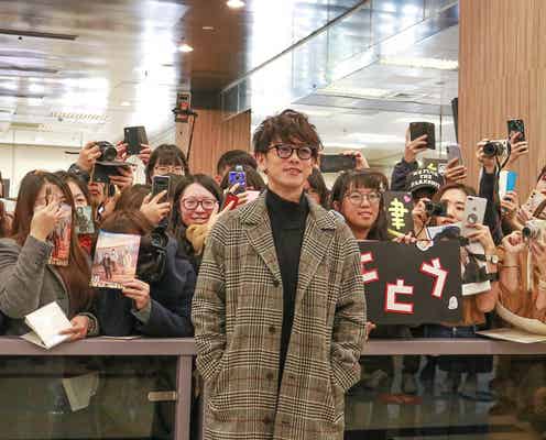 佐藤健、6年ぶり台湾訪問で熱烈歓迎 ファン&報道陣が殺到