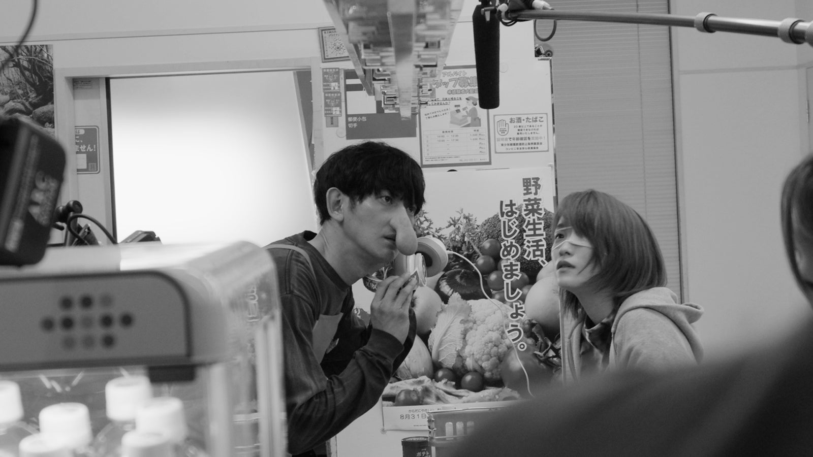 永山瑛太＆川栄李奈主演「半透明なふたり」メイキング映像カット （提供写真）