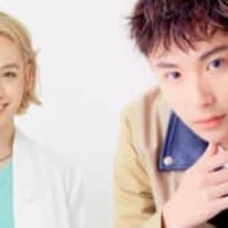りゅうちぇる&よしあきが自撮りのコツを大公開!“セルフ写真館”人気の理由とは?『日曜はカラフル!!!』