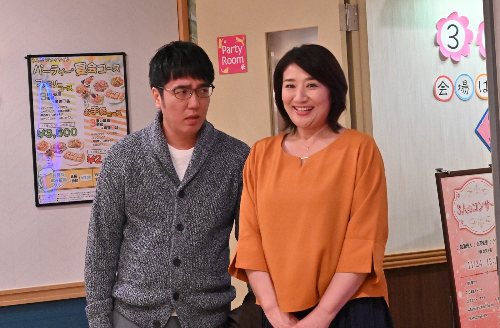 小木博明、松下由樹／「G線上のあなたと私」第8話より（C）TBS