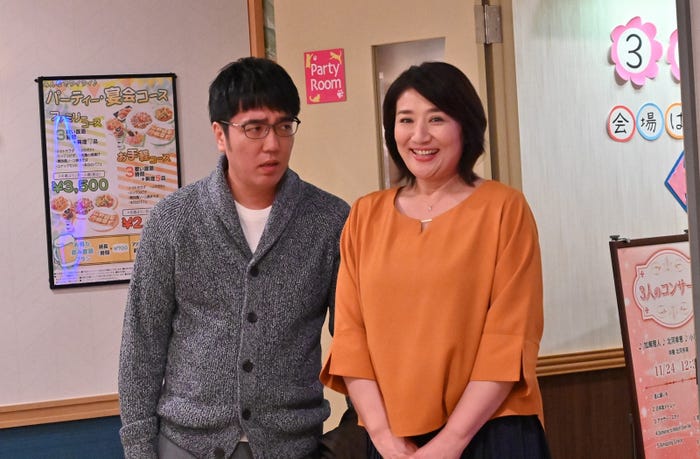 小木博明、松下由樹/「G線上のあなたと私」第8話より(C)TBS