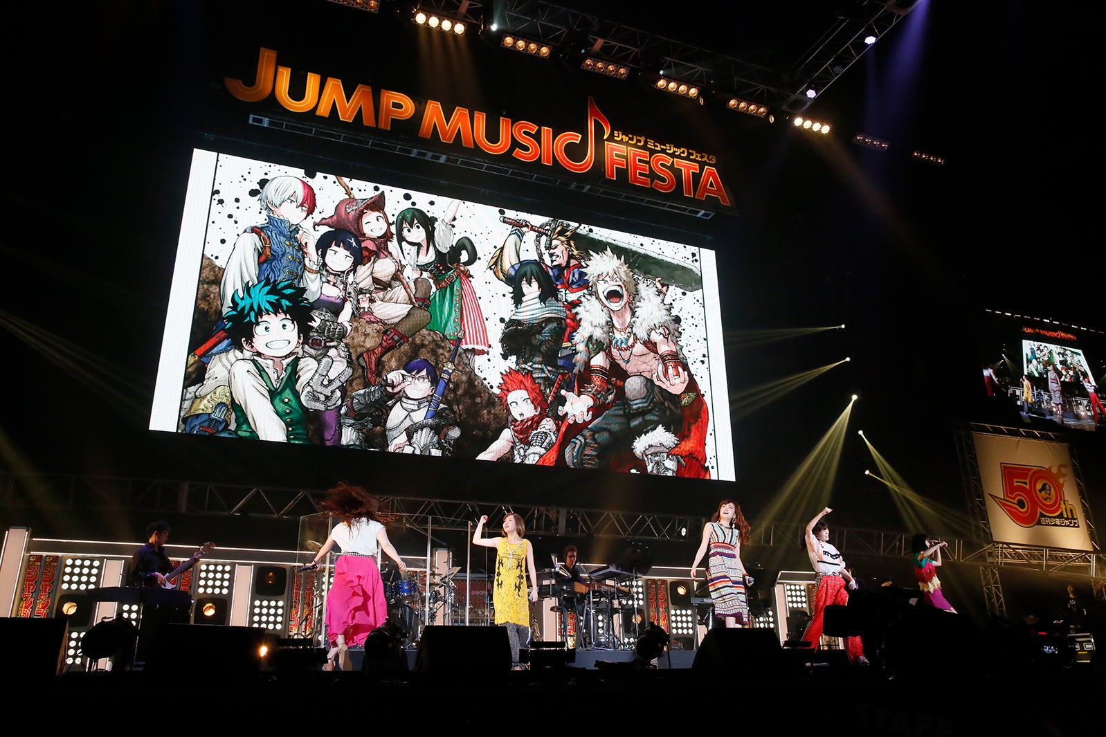 Little Glee Monster（C）JUMP 50th Anniversary