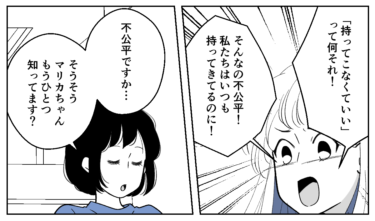4_1_1