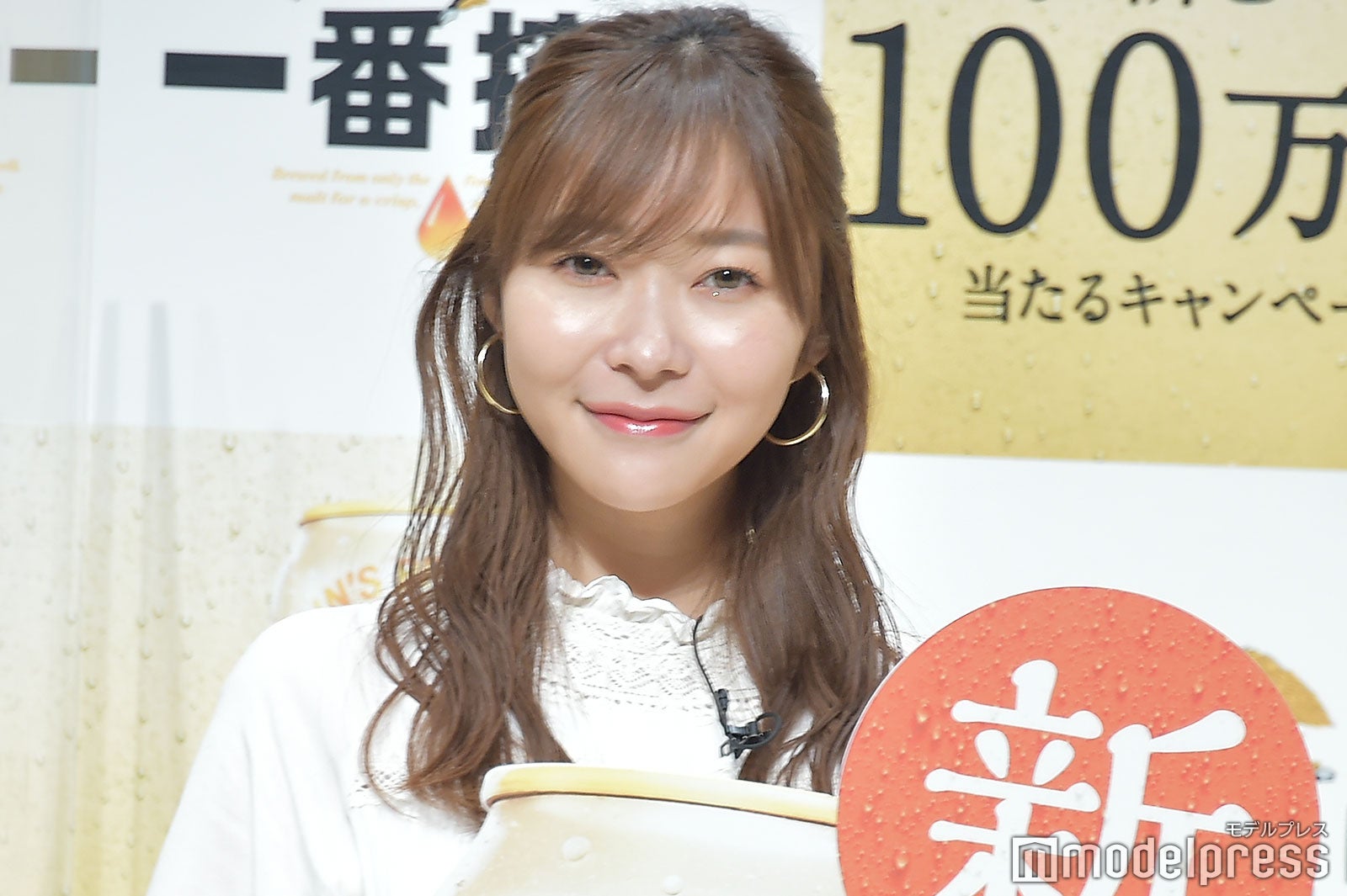 指原莉乃（C）モデルプレス