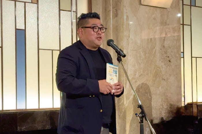 向田翔一氏/提供画像