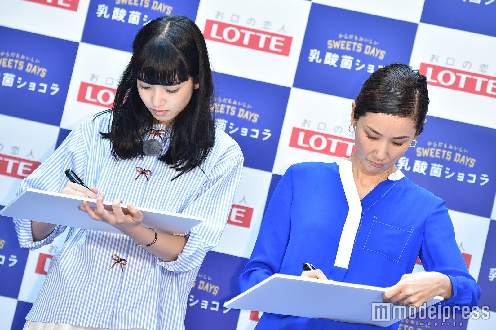 小松菜奈、吉田羊（C）モデルプレス