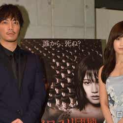 前田敦子(右)と成宮寛貴(左)