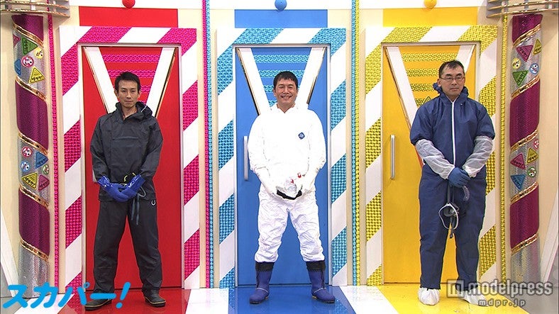 今回は遺品整理士／画像提供：スカパー