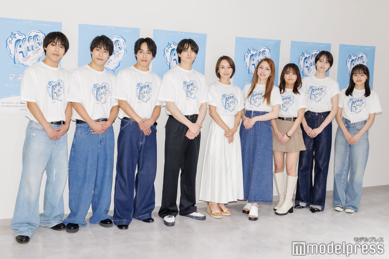 佐藤綾人、佐藤颯人、佐藤嘉人、高野洸、鈴木亜美、後藤真希、大原優乃、平美乃里、上坂樹里（C）モデルプレス