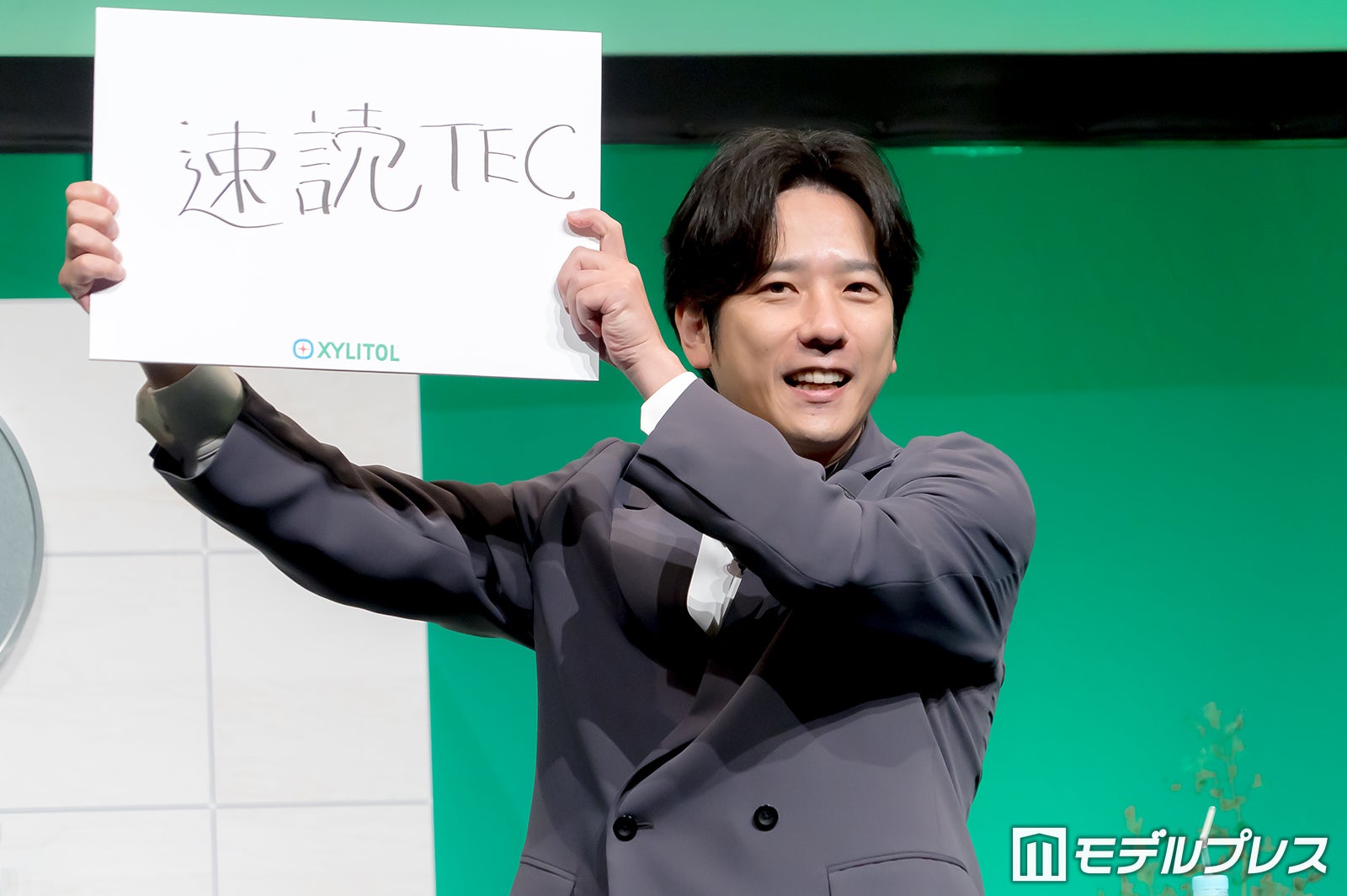 二宮和也（C）モデルプレス