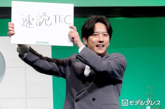 二宮和也(C)モデルプレス