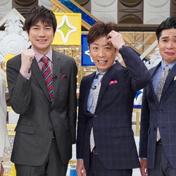 水野美紀、損してる気しかしない!?『得する人損する人』新レギュラーに