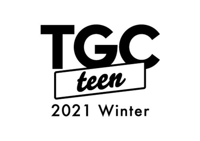 「TGC teen 2021 Winter」 (提供写真)