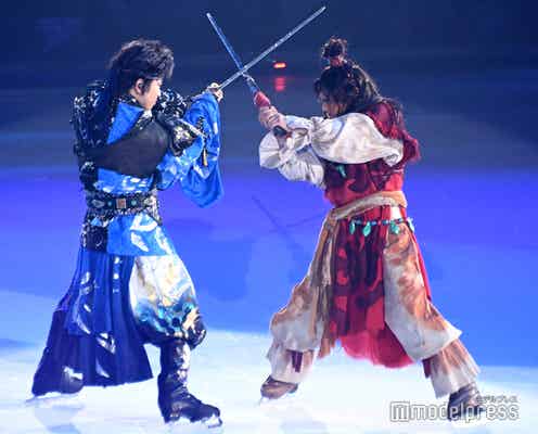 NEWS増田貴久、高橋大輔・荒川静香らと氷上で殺陣&フライングも 初挑戦のアイスショー開幕【氷艶hyoen2025–鏡紋の夜叉-】