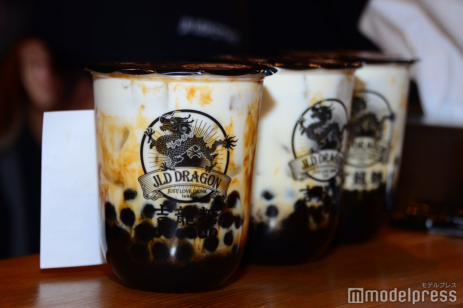 吉龍糖（C）モデルプレス