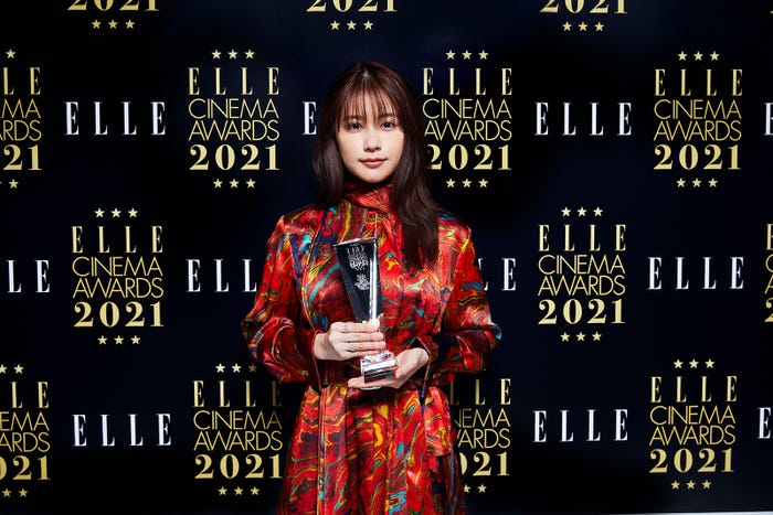 有村架純「ELLE CINEMA AWARDS 2021」(提供写真)
