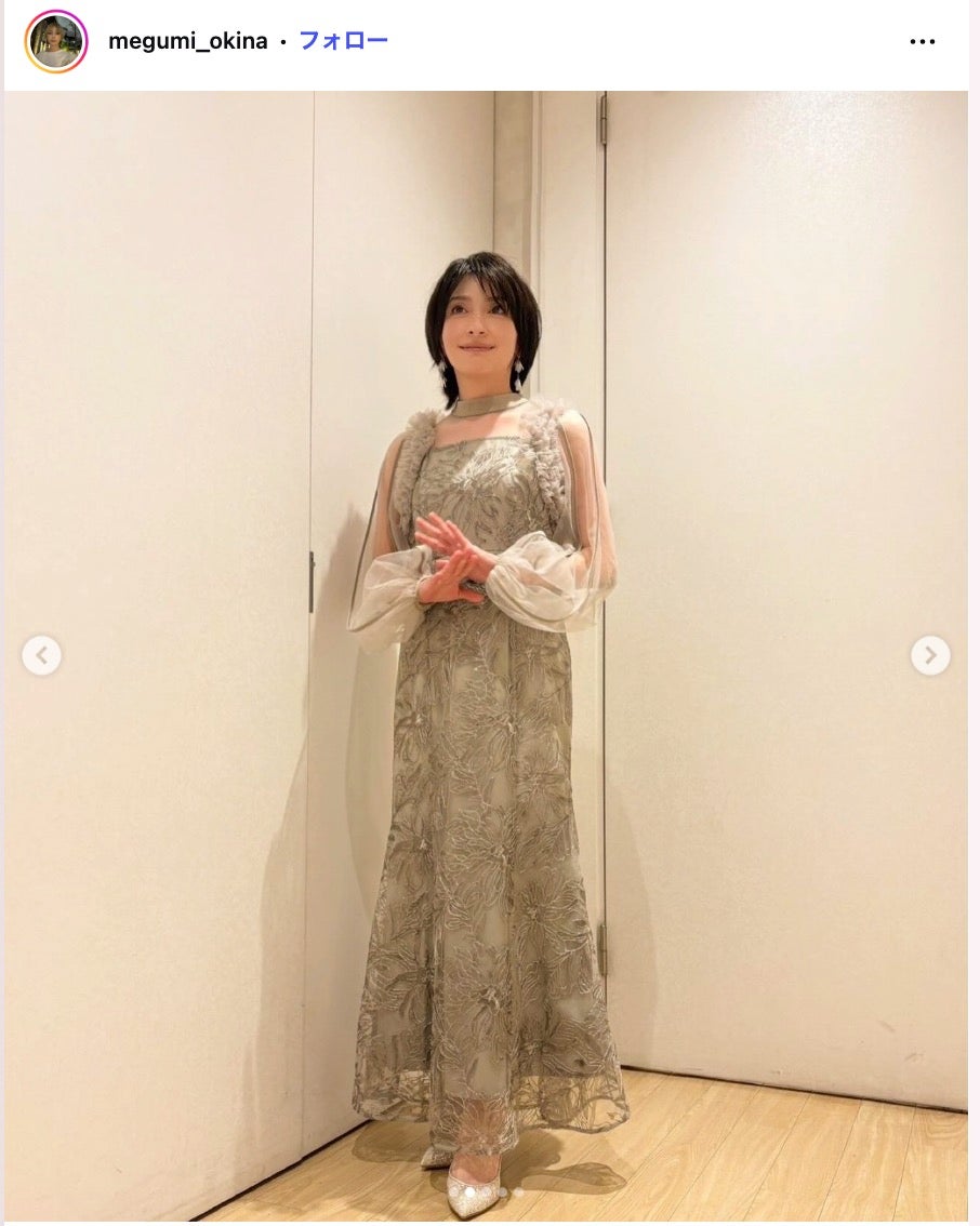 奥菜恵Instagramより