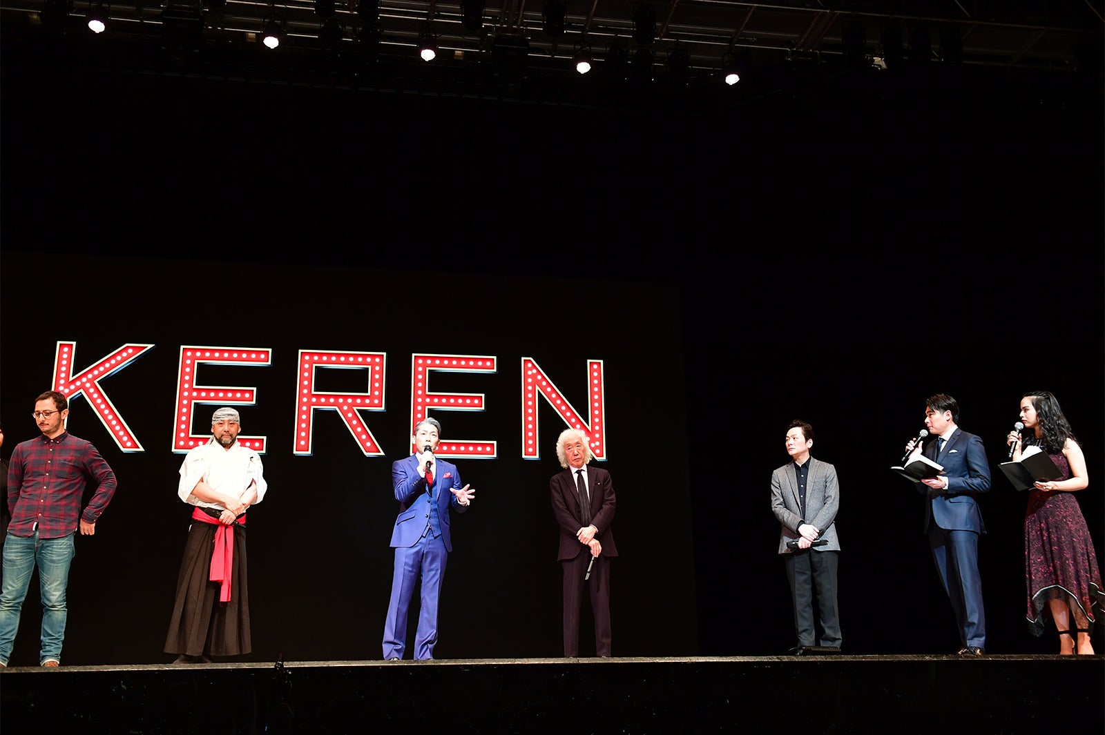 「KEREN」制作発表記者会見の様子 （提供写真）
