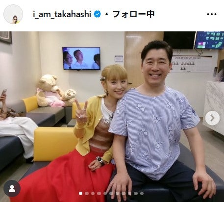 高橋愛Instagramより