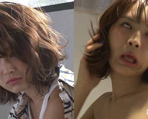 可愛いのにそんなのアリ!?SNSで話題の変顔モデル・mireiとは 仕事&プライベートに密着
