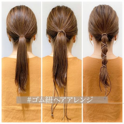 夏のロングヘアはアレンジで涼しく 簡単なのにこなれ感が出る大人っぽスタイル15選 モデルプレス