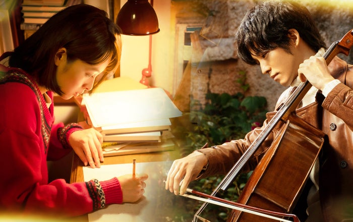 清野菜名＆松坂桃李W主演「耳をすませば」5月に金曜ロードショーで地上波初放送決定