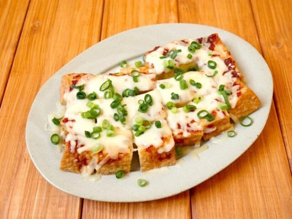 味噌チーズ厚揚げ