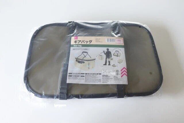 ダイソーのギアバッグのパッケージ