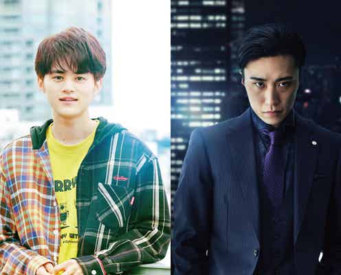 早乙女太一&鈴鹿央士「六本木クラス」異母兄弟役で出演決定 竹内涼真の運命を翻弄<コメント>