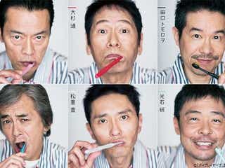 テレ東 イチゲンさん 放送終了で悲しみの声殺到 トーキョーライブから見てた あのゆるい感じが最高だった モデルプレス