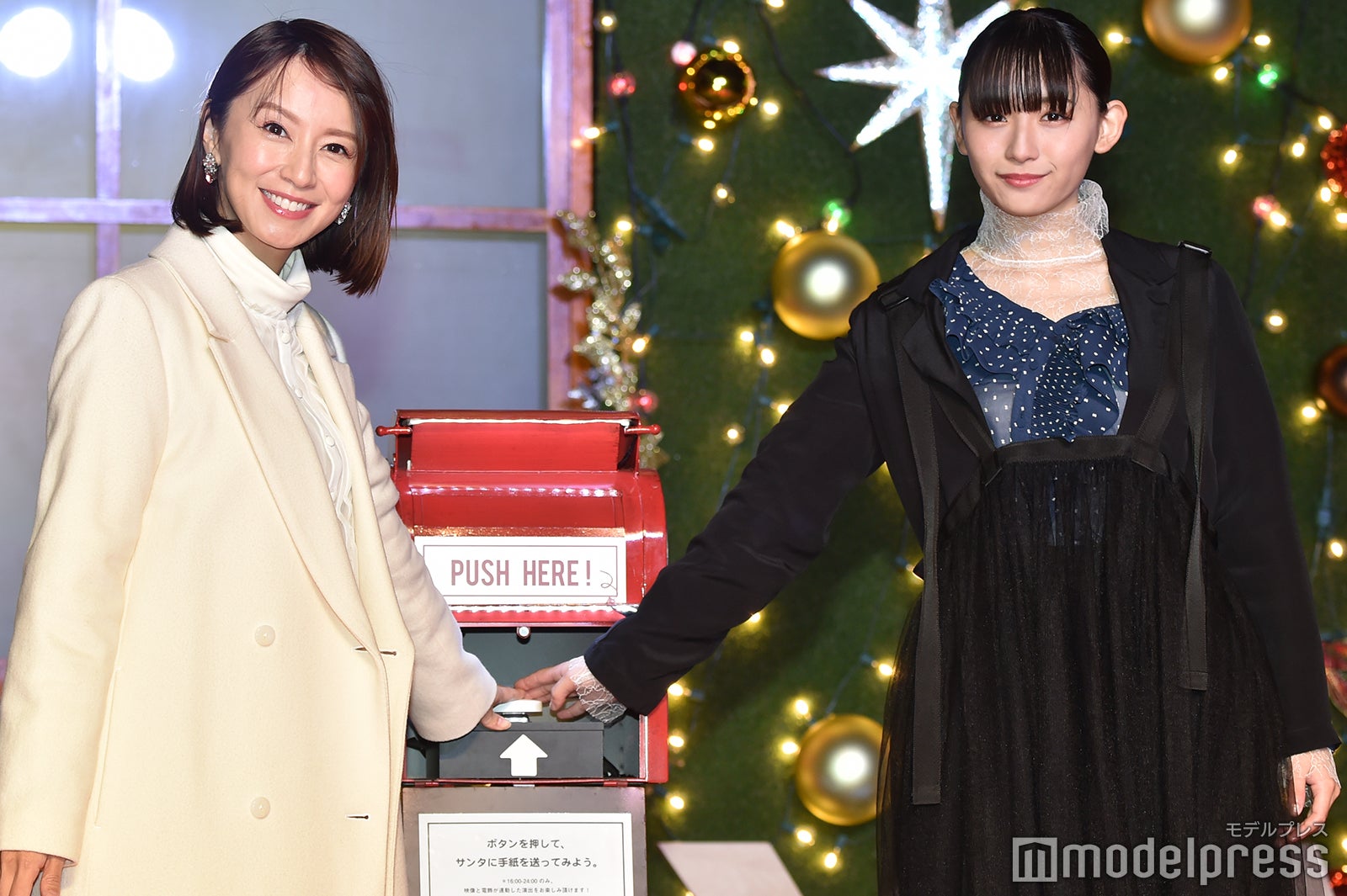 鈴木亜美、浅川梨奈 （C）モデルプレス
