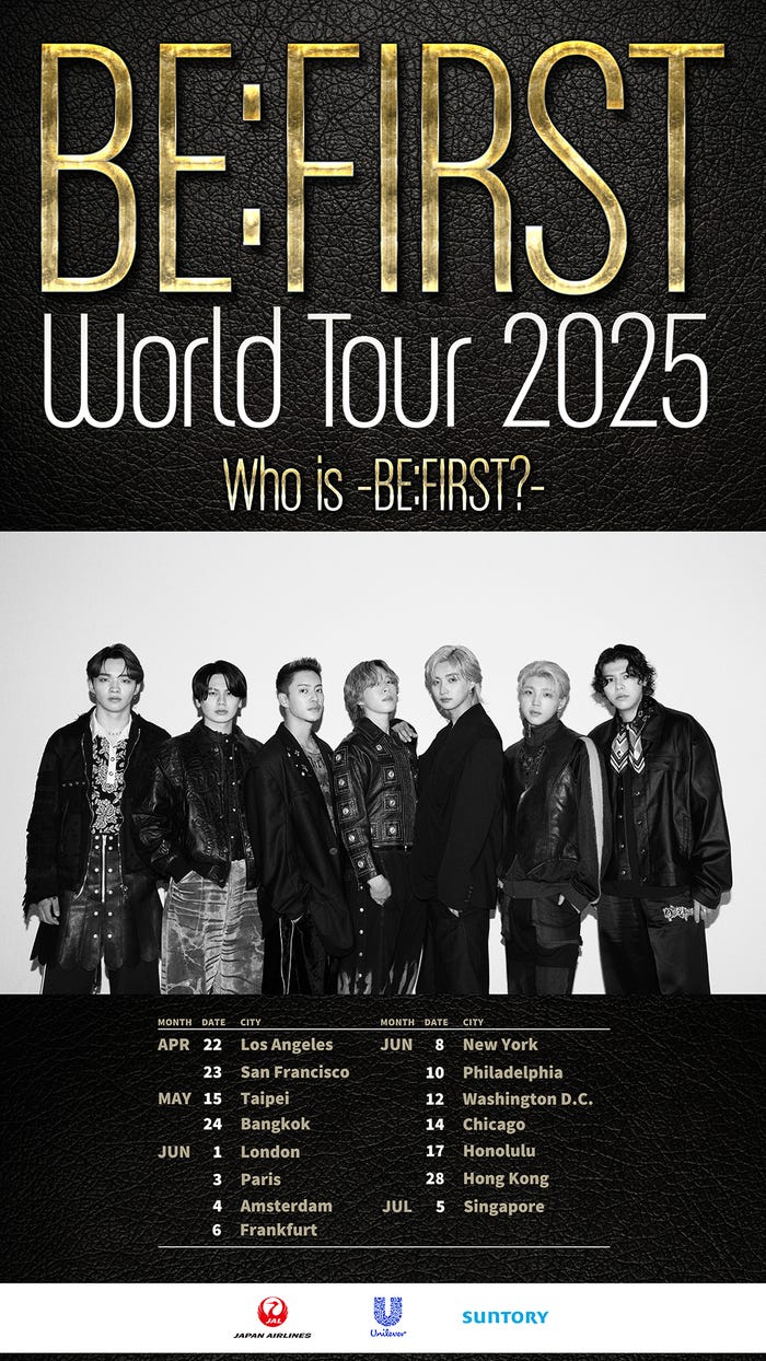 BE:FIRST「BE:FIRST World Tour Who is -BE:FIRST?-」(提供写真)