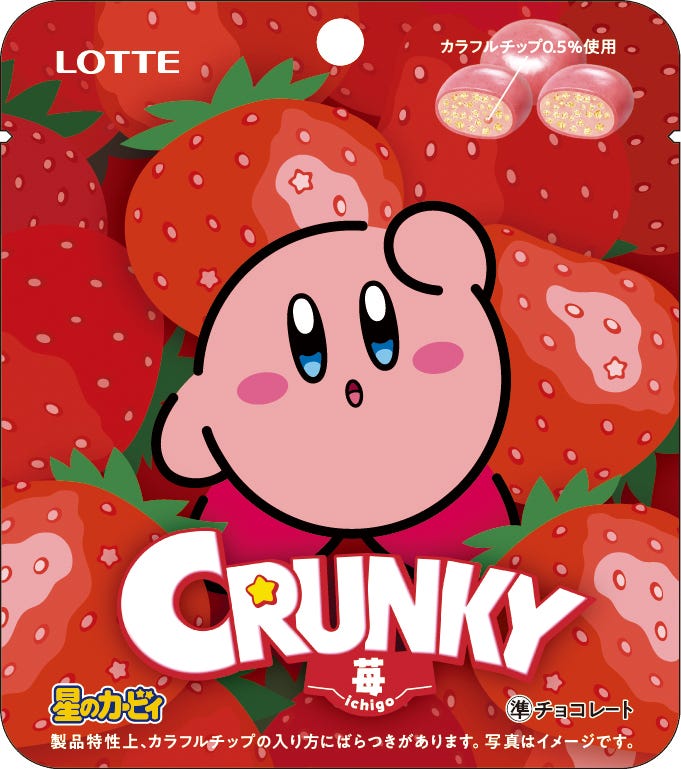 クランキー苺 星のカービィコラボ(C)Nintendo/HAL Laboratory, Inc.