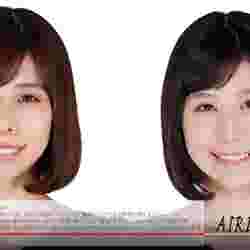 整形公表の有村藍里 施術金額は ビフォー アフターを動画で公開 整形公表の有村藍里 施術金額は ビフォー アフターを動画で公開