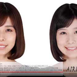 整形手術受けた有村藍里も登場 ザ ノンフィクション 今年度最高視聴率 モデルプレス