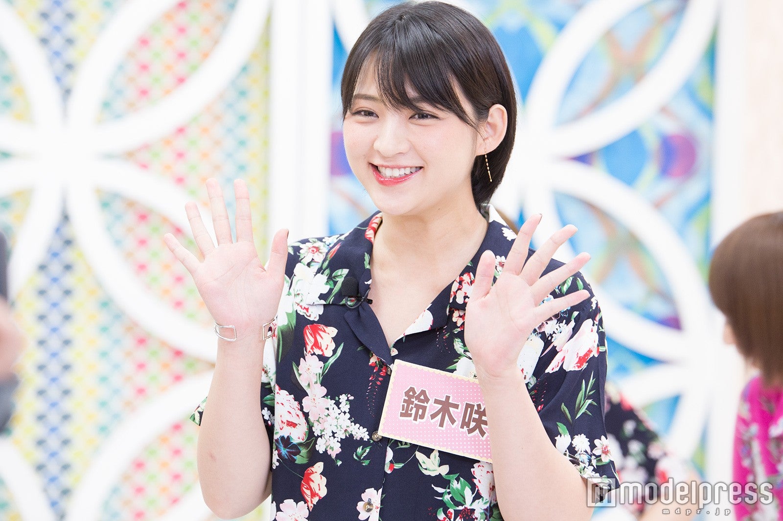 鈴木咲 （C）モデルプレス